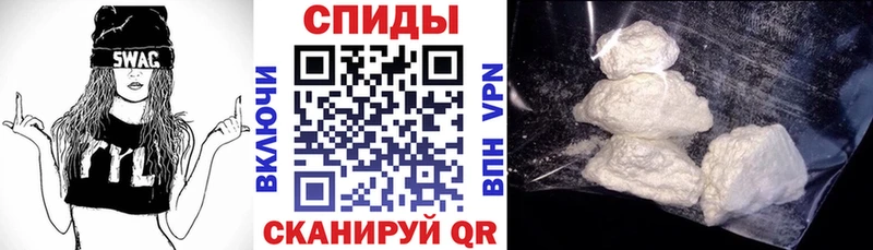 Amphetamine VHQ Октябрьск