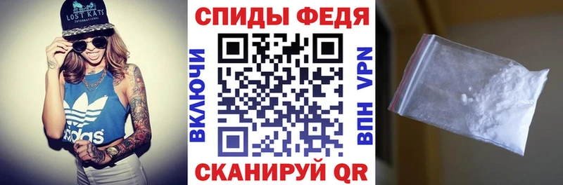 Amphetamine 98%  Октябрьск 