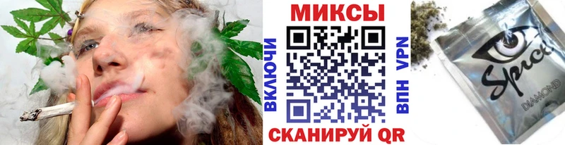 БУТИРАТ Butirat  блэк спрут как войти  Октябрьск 
