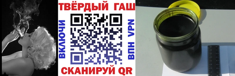 Гашиш AMNESIA HAZE Октябрьск