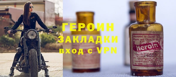 твердый Баксан