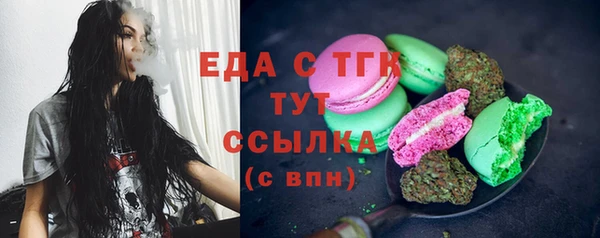 твердый Баксан
