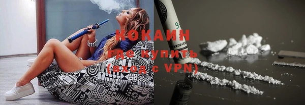 скорость mdpv Балабаново