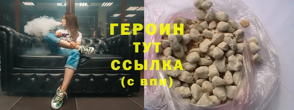 твердый Баксан