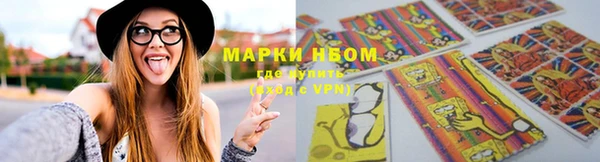 скорость mdpv Балабаново