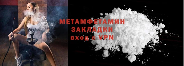 твердый Баксан