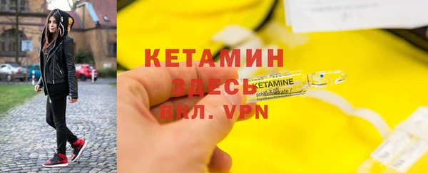 скорость mdpv Балабаново
