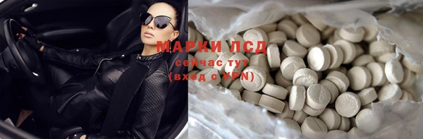скорость mdpv Балабаново