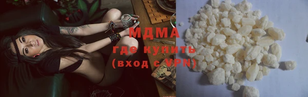 твердый Баксан