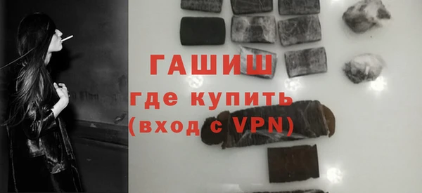 СК Балахна