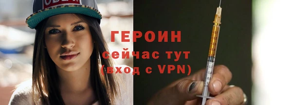 скорость mdpv Балабаново