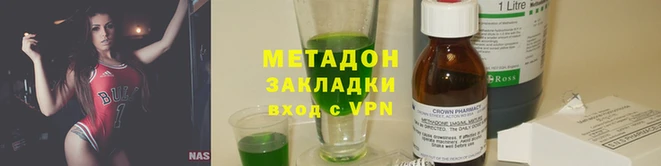СК Балахна