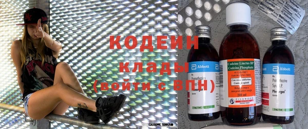 скорость mdpv Балабаново
