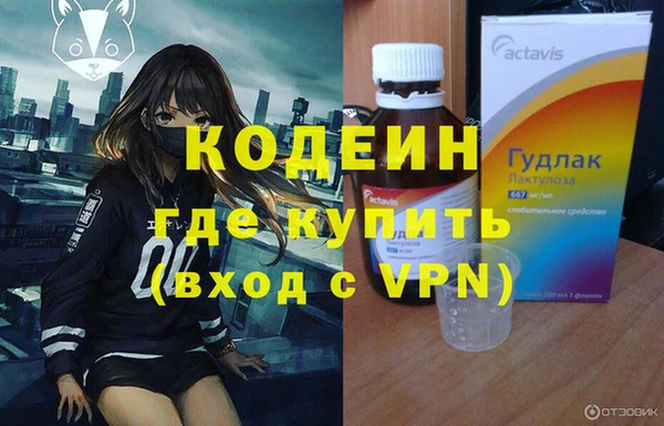 твердый Баксан