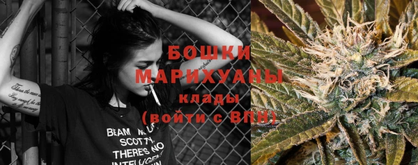 скорость mdpv Балабаново
