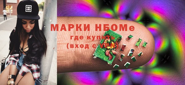 твердый Баксан