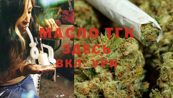 твердый Баксан