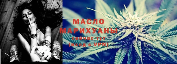 скорость mdpv Балабаново