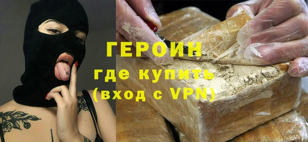твердый Баксан