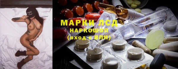 скорость mdpv Балабаново