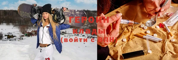 твердый Баксан