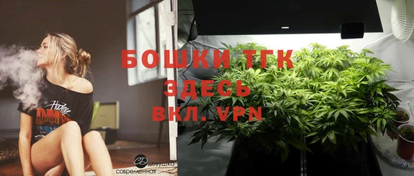 твердый Баксан