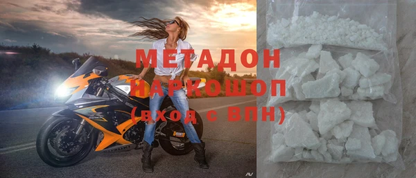 СК Балахна