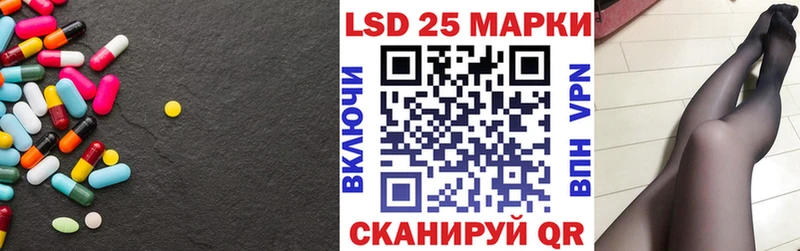 где купить   ОМГ ОМГ вход  ЛСД экстази ecstasy  Октябрьск 
