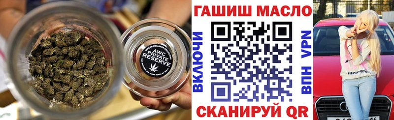 Дистиллят ТГК вейп с тгк  Октябрьск 