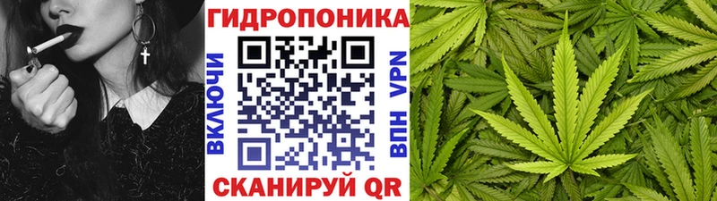 Марихуана AK-47  блэк спрут ONION  Октябрьск 